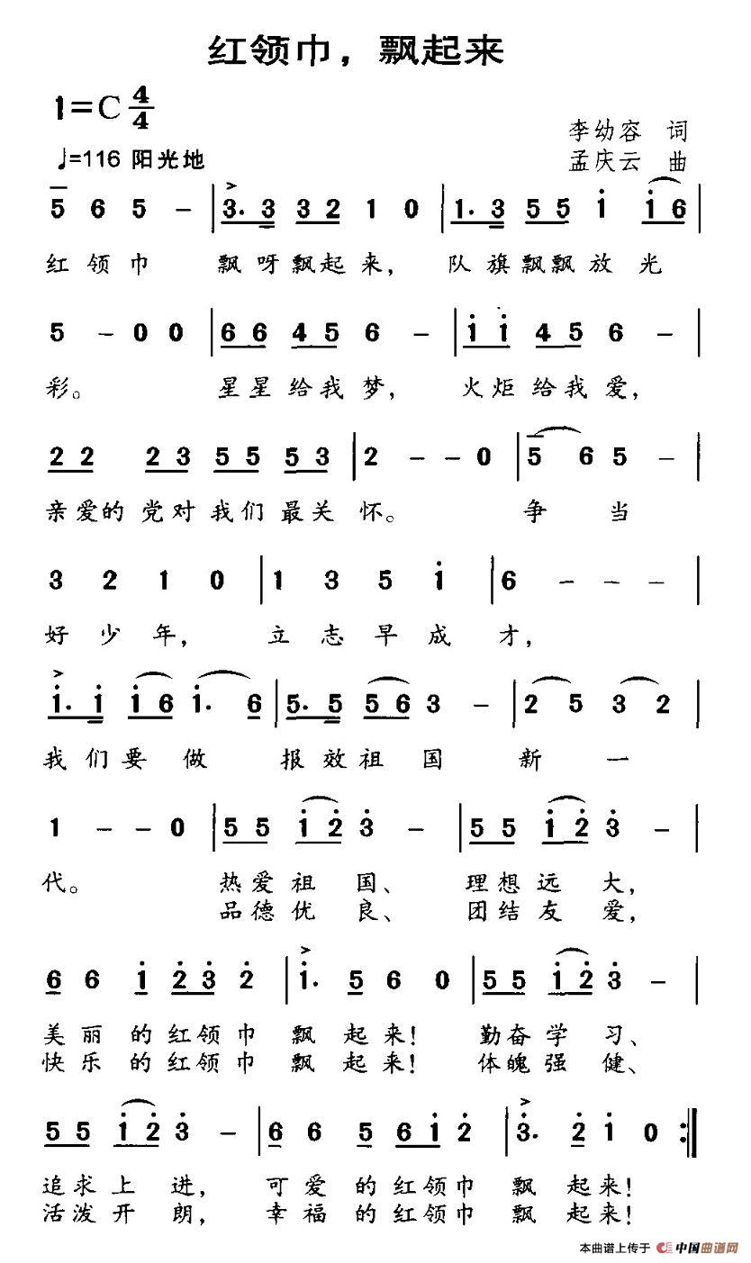 tI(lng)h(ָV)1