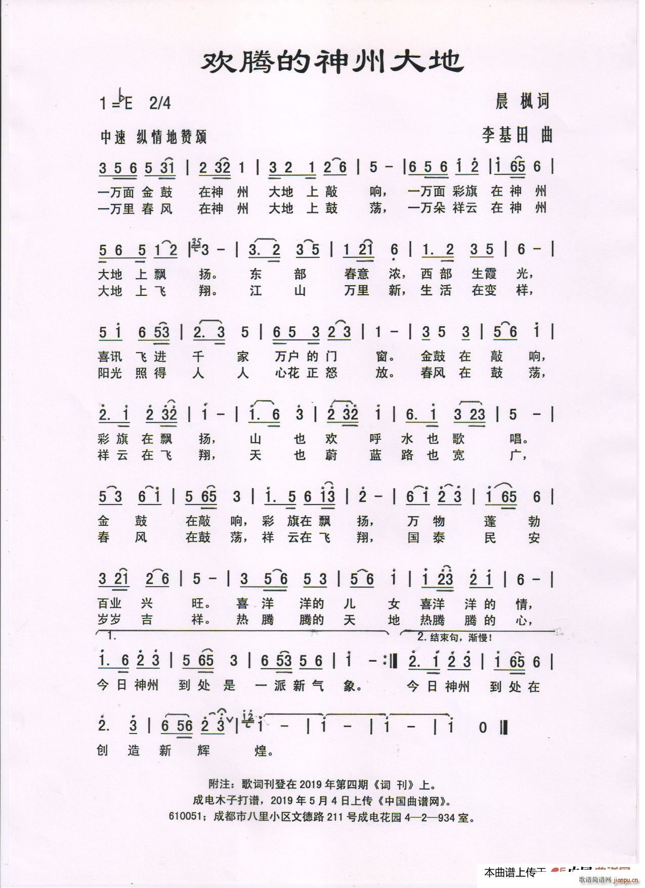 gvݴ(ָV)1