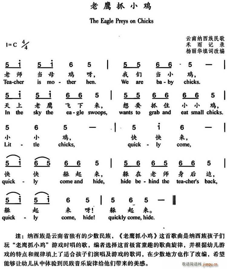 ץСu ľ ӢČ(ʮּ)1