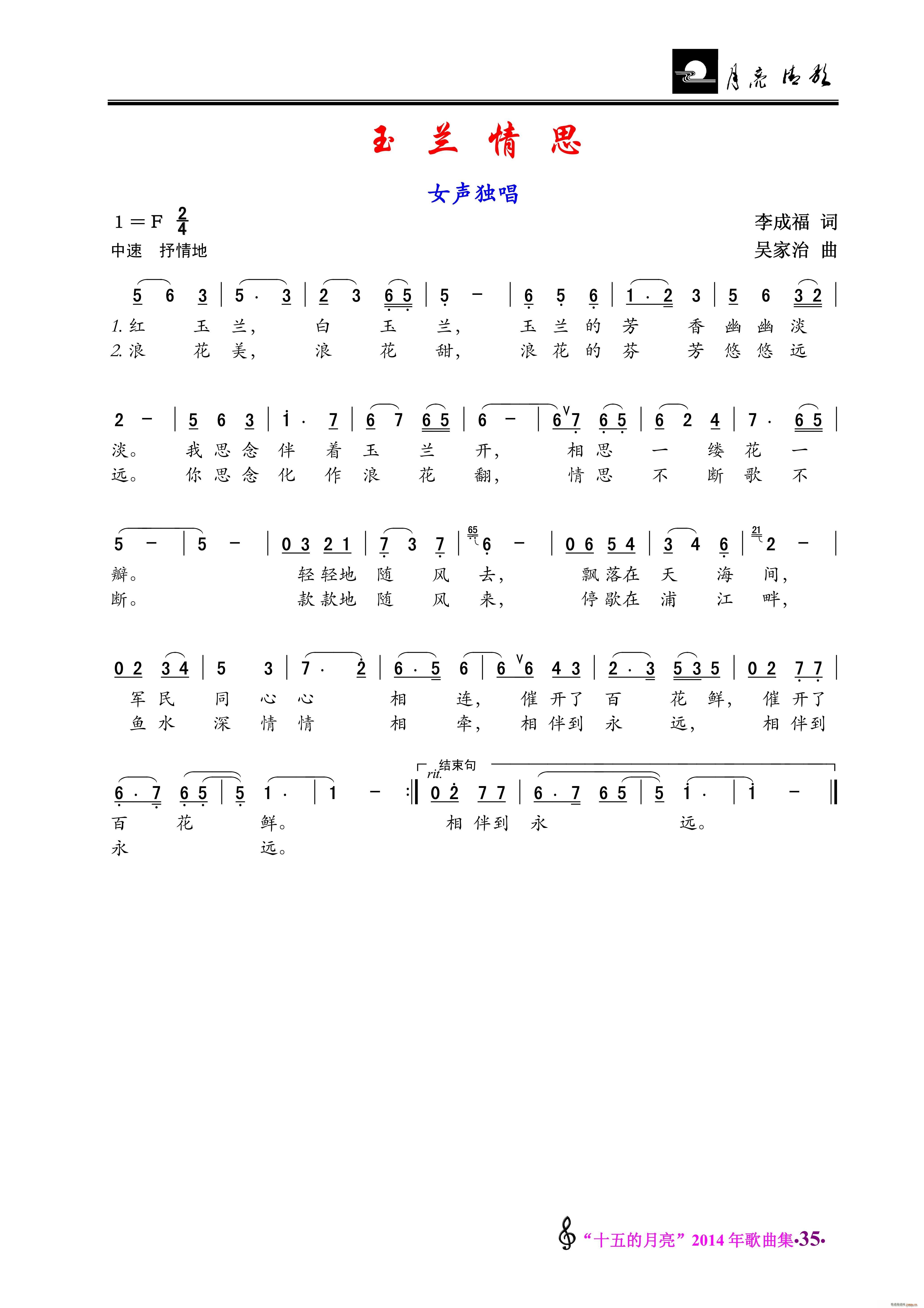 m˼ Ů(d)(ָV)1