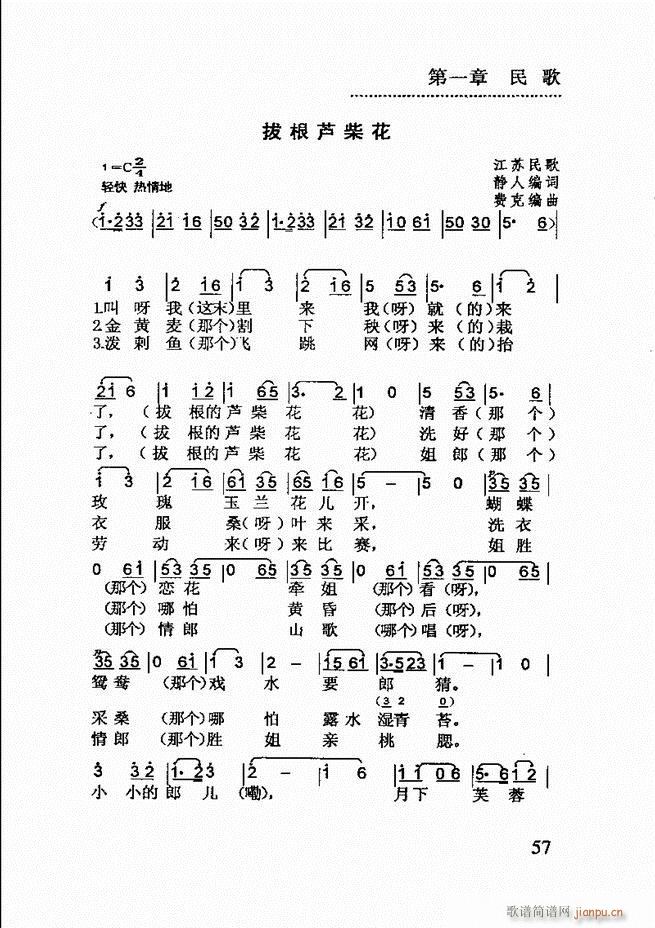 ̳ Ŀǰ1 60(ʮּ)61