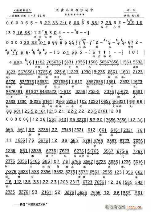 ѹ¾ȹ ~ڷ(chng)(ʮּ)1