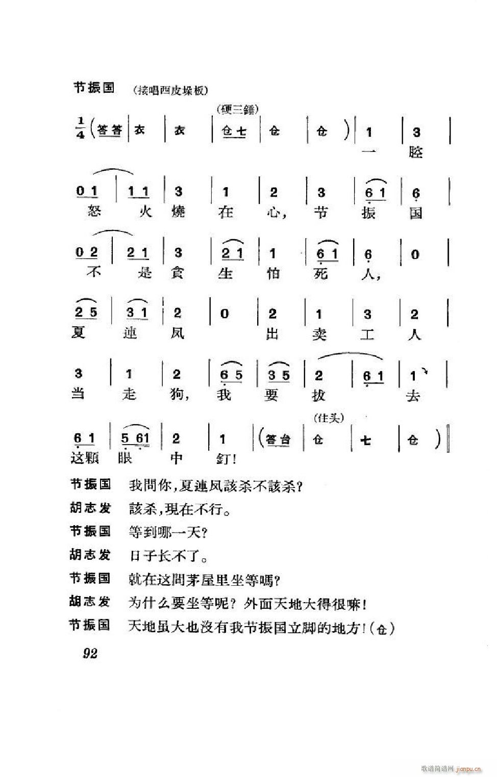 (ji) ȫ 051 100(V)41