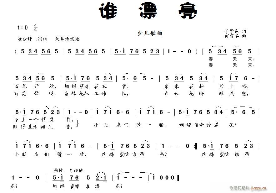 l(shu)Ư(ָV)1