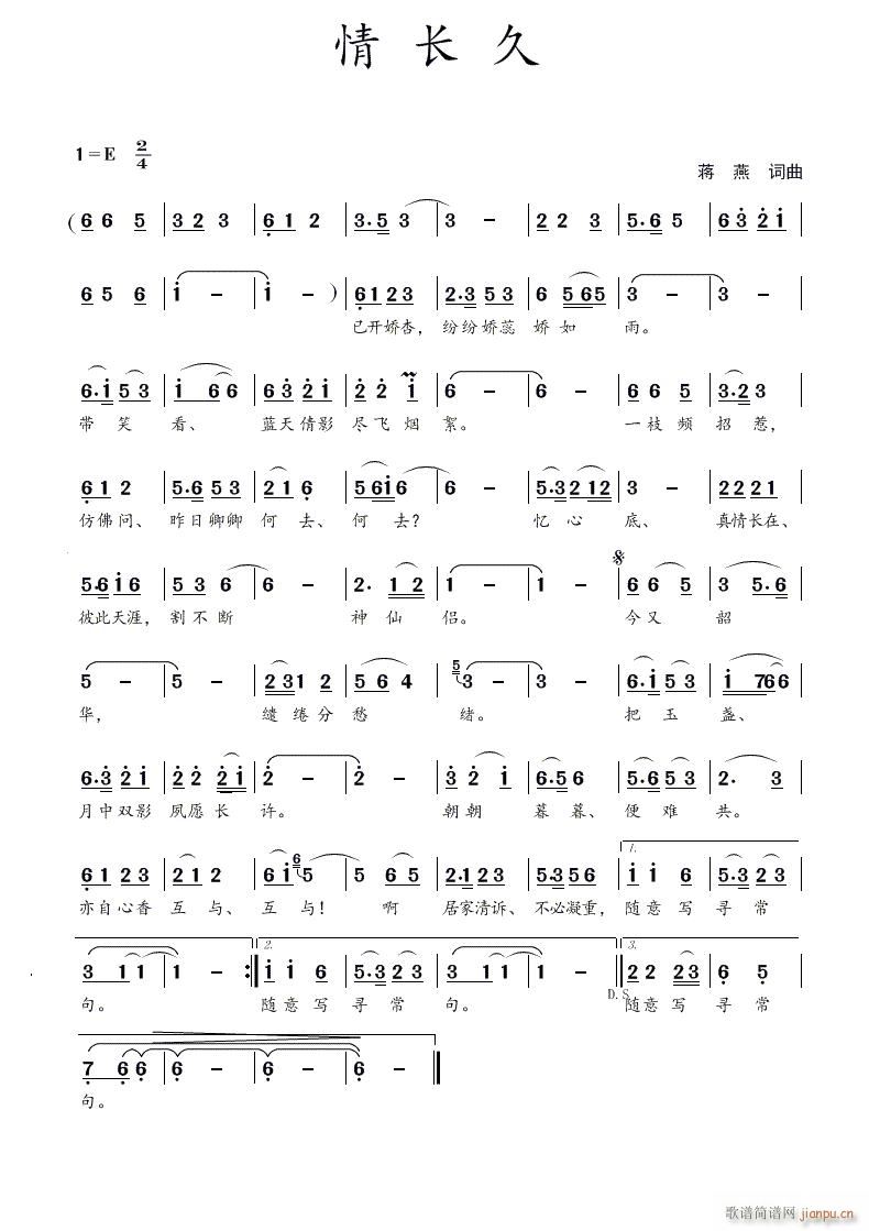 L(zhng)(ָV)1