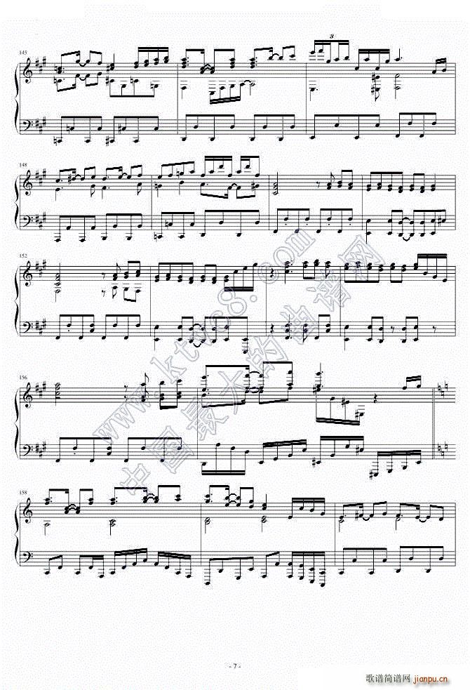 II Pianoforte һ(V)7