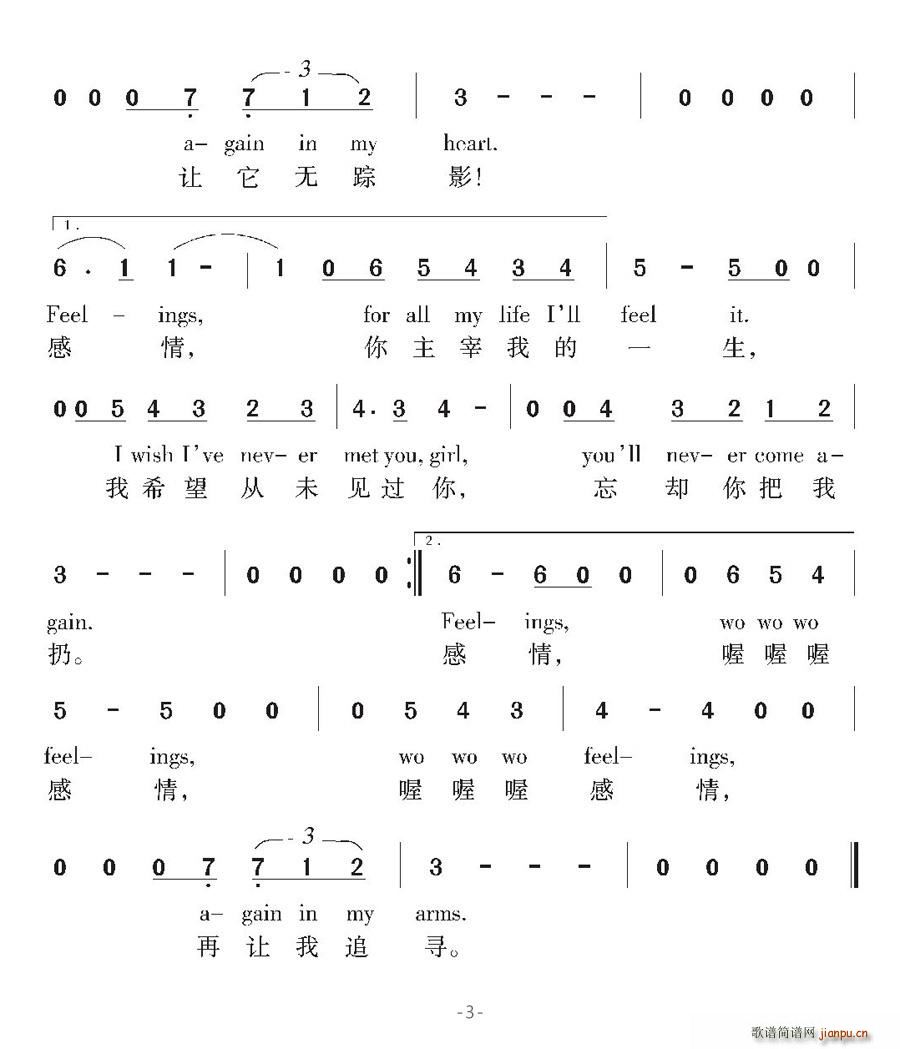[](ָV)3