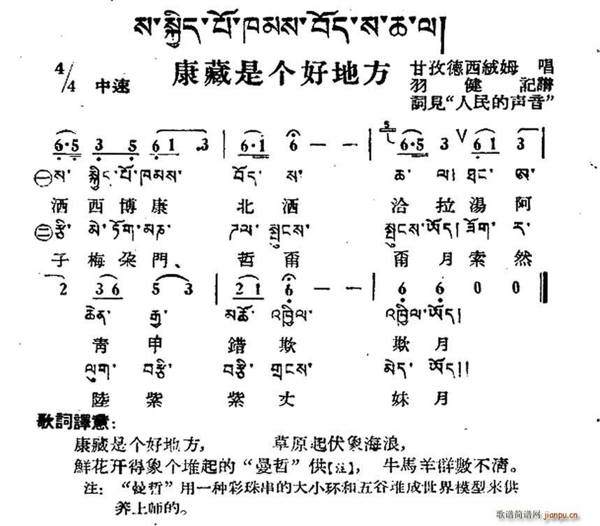 ǂõط  ļg(ʮּ)1