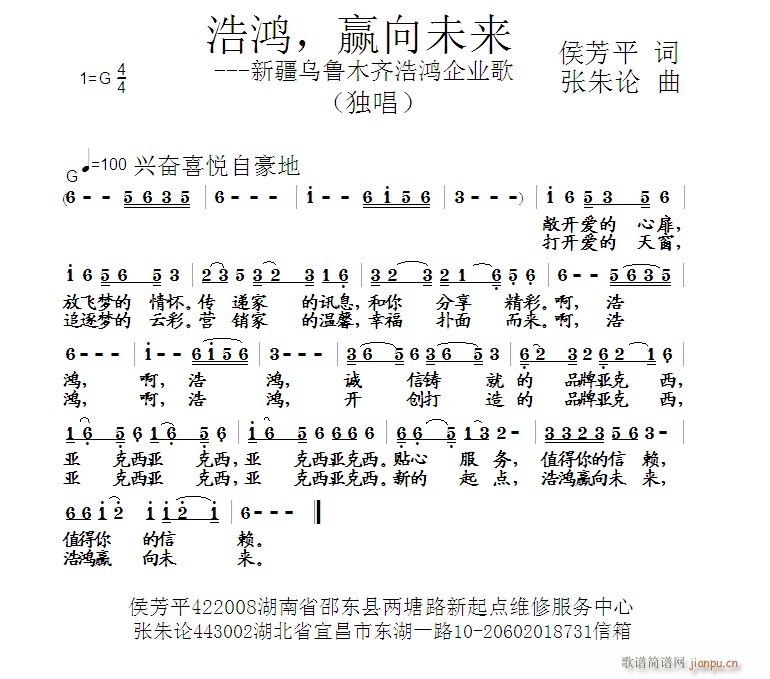 Aδ(ָV)1