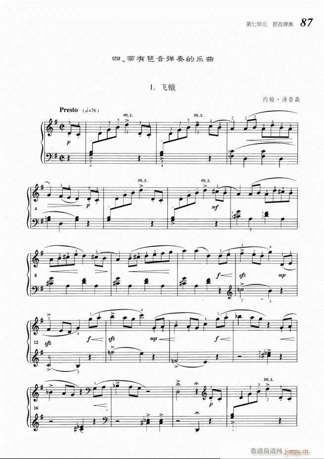 ٻA̳ 61 140(V)27