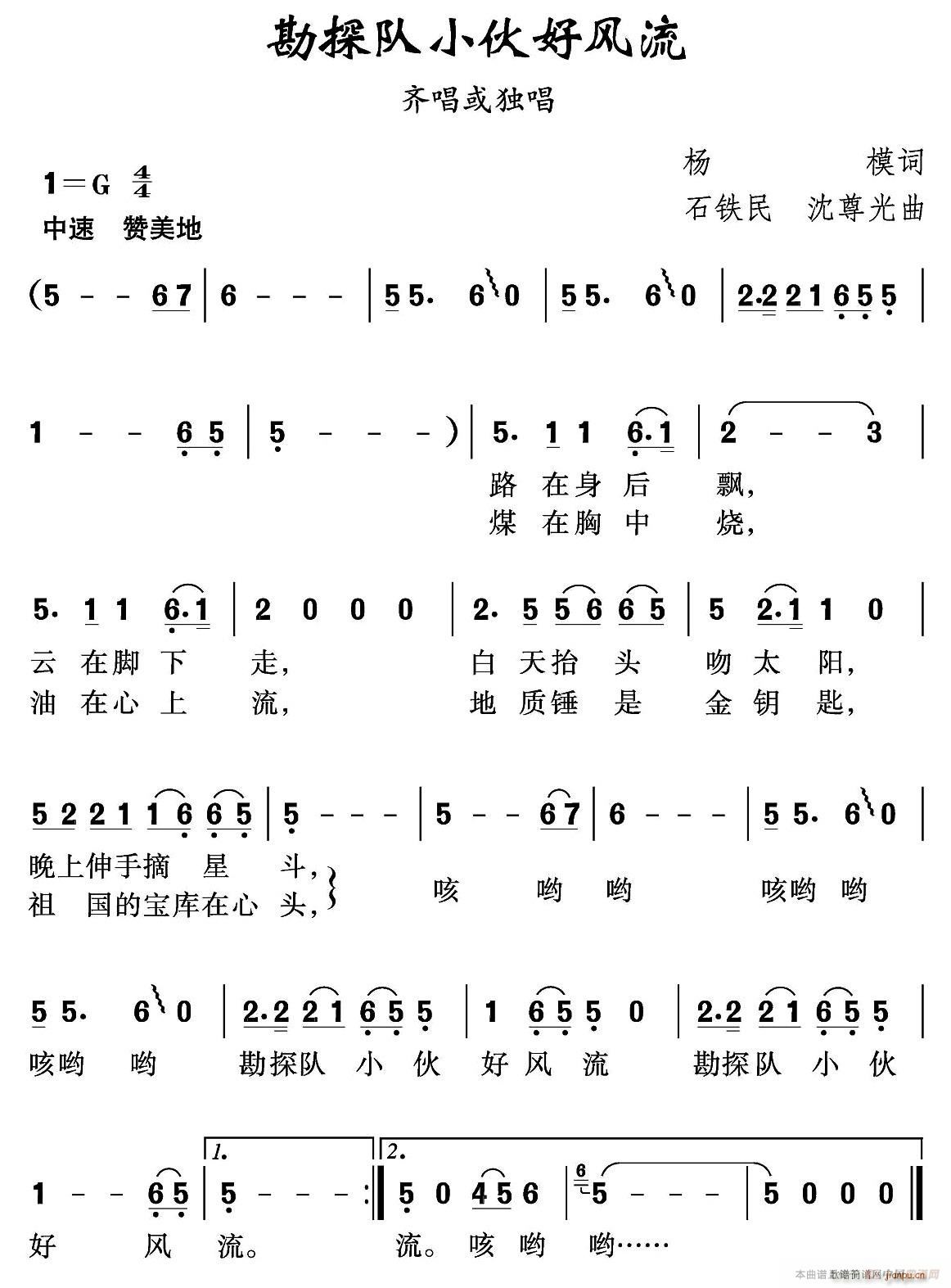 (du)СL(fng)(ָV)1