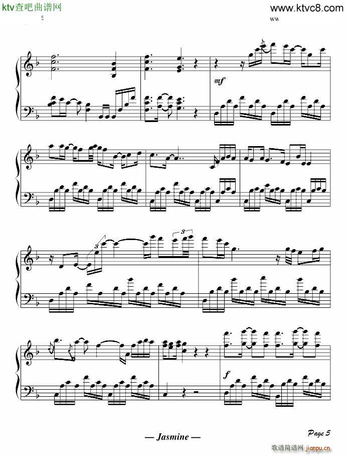 Rurutia(V)5