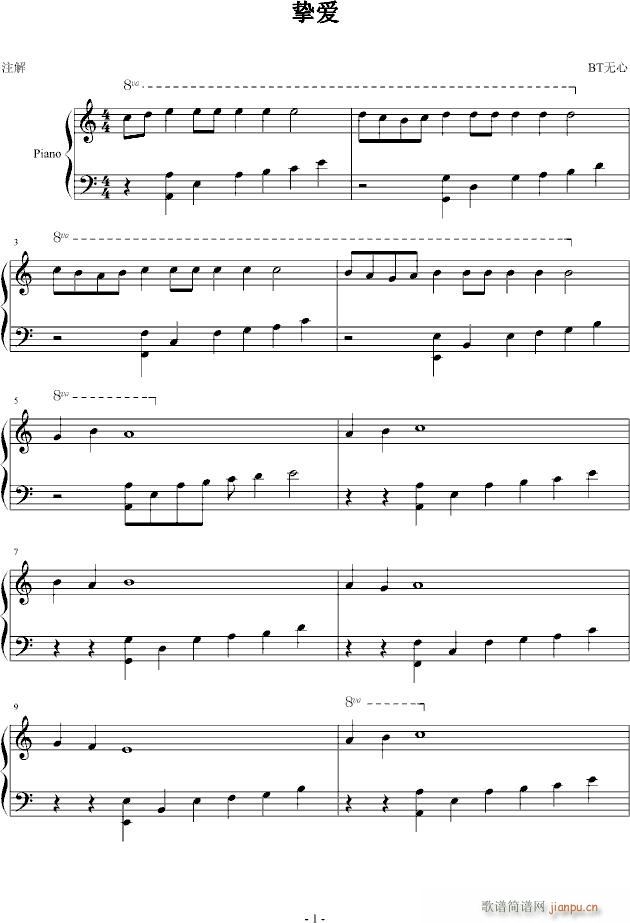(V)1