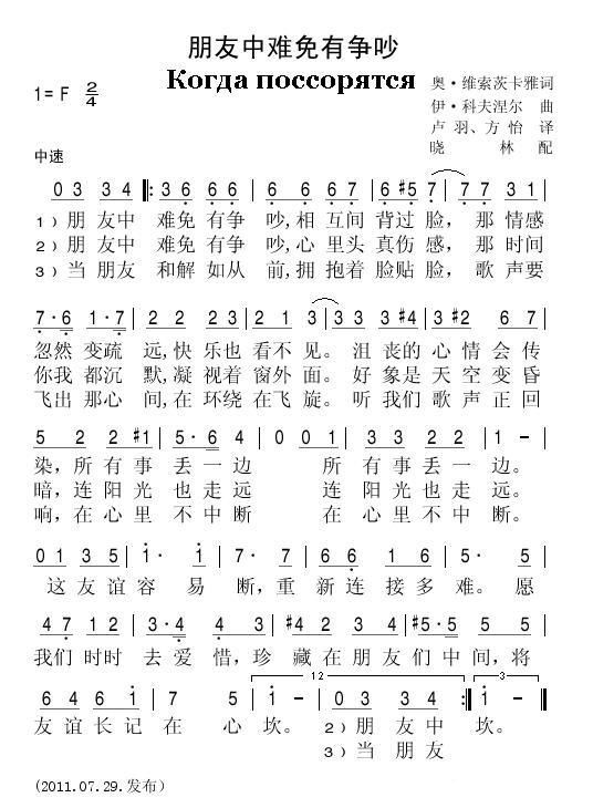 yР(ָV)1