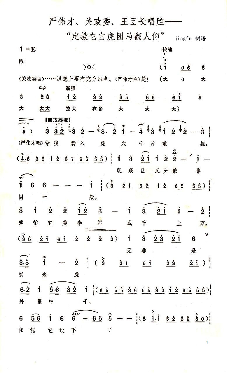 ׻F(tun)R(ʮּ)1