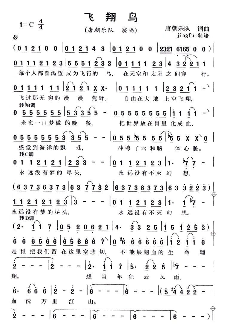 wB(ָV)1