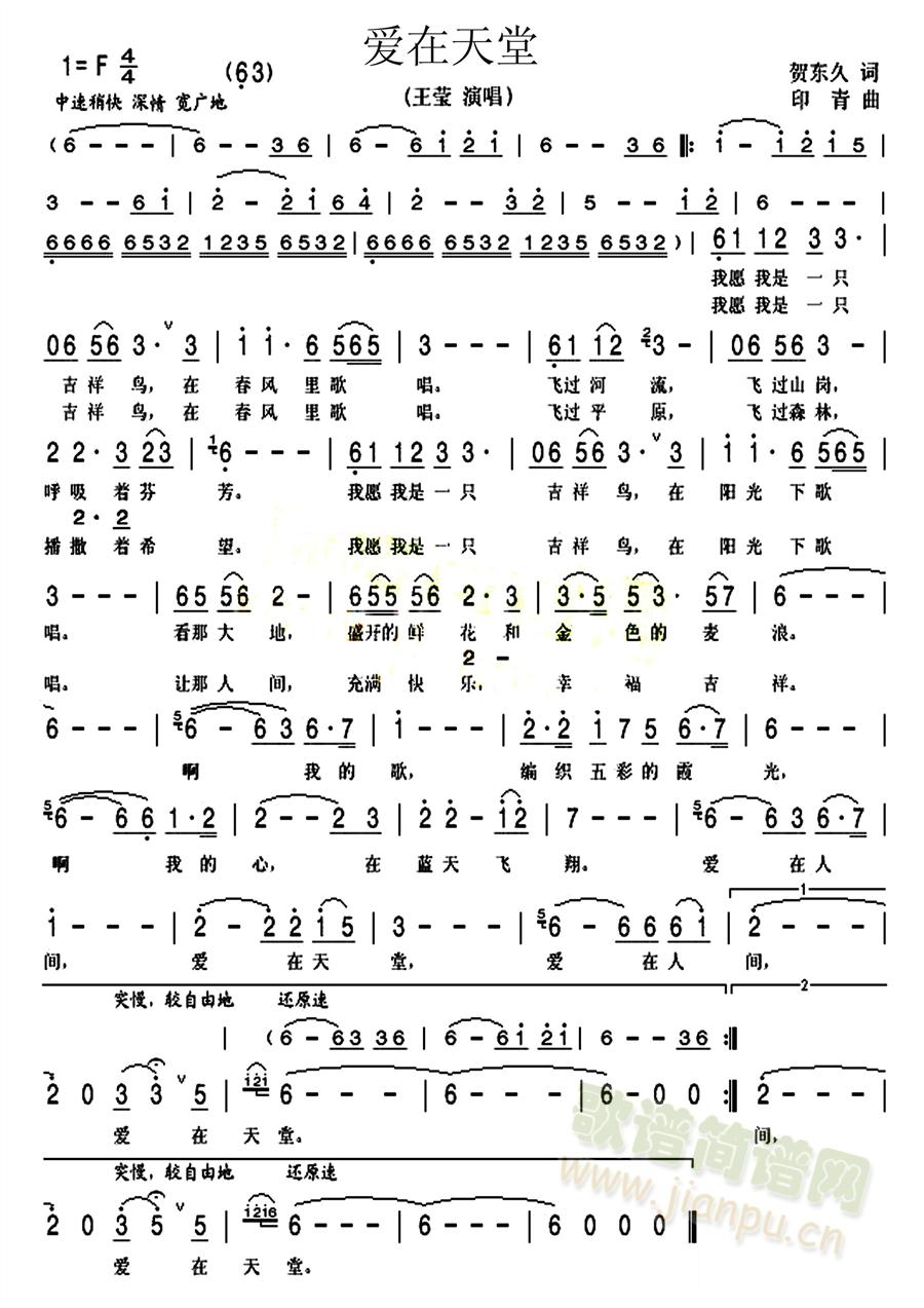 f(ָV)1