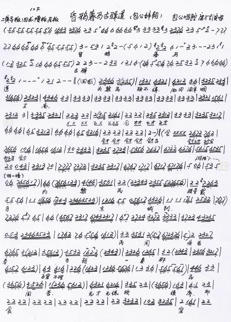fĺRA(ָV)1