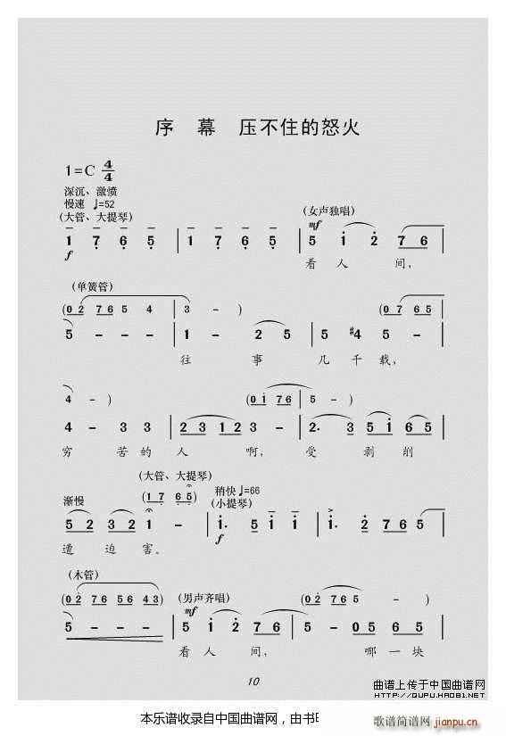 F(xin)脡 ëŮ ȫ ֮Ļ V(ʮּ)1