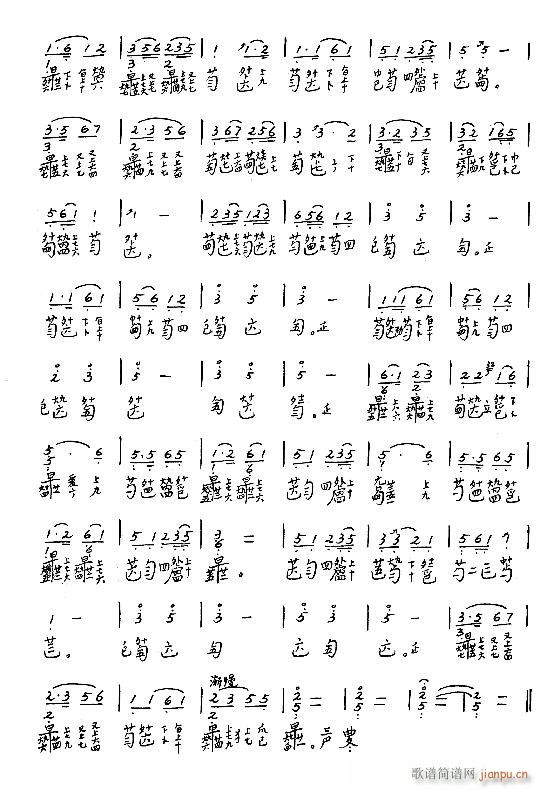 -_m25-31(Ź~PV)7