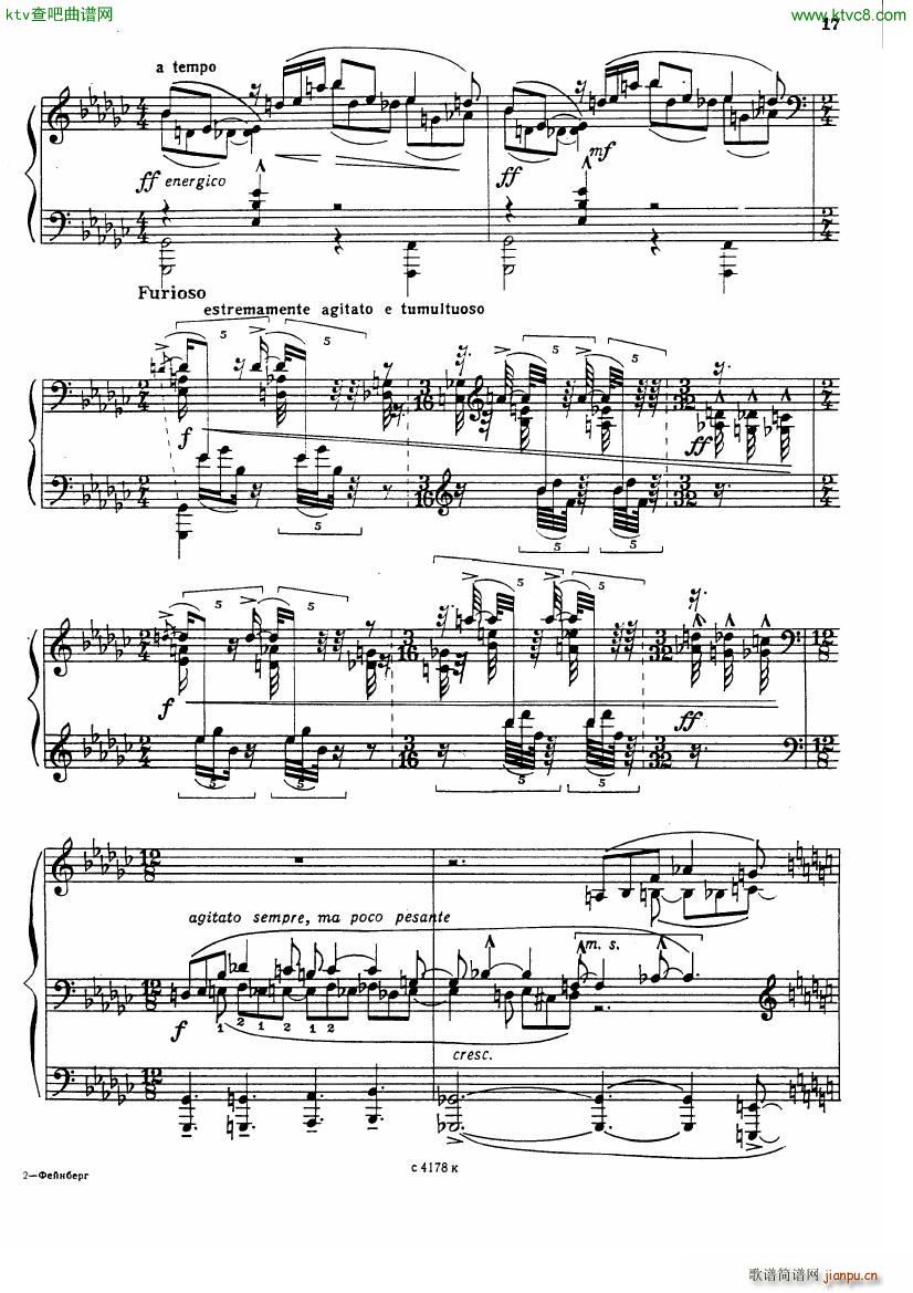 Sonata No 5 Op 10(V)15
