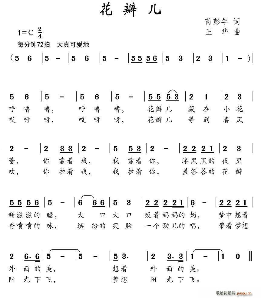 ꃺ(ָV)1