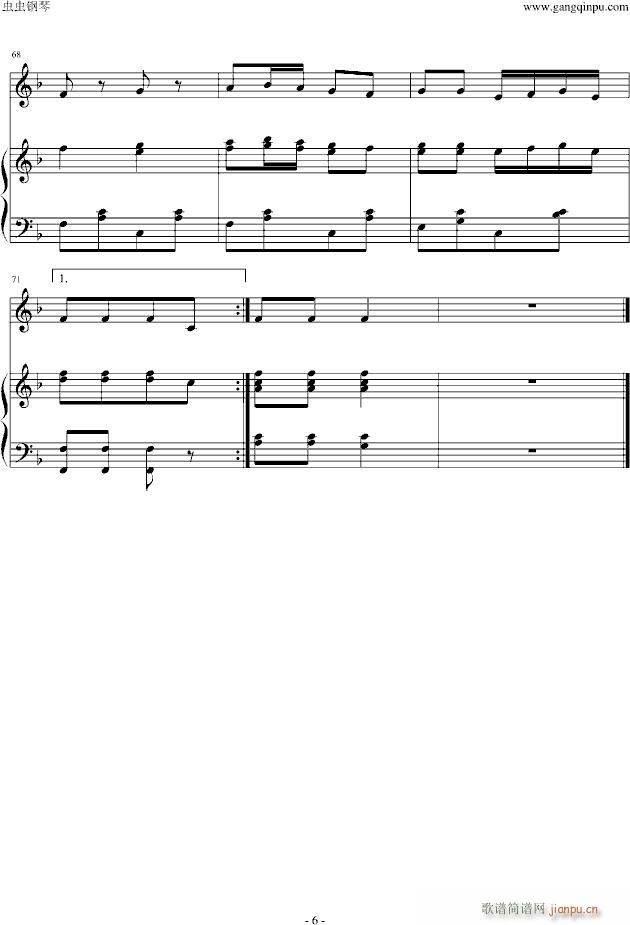 ϵĳM(jn)(V)6