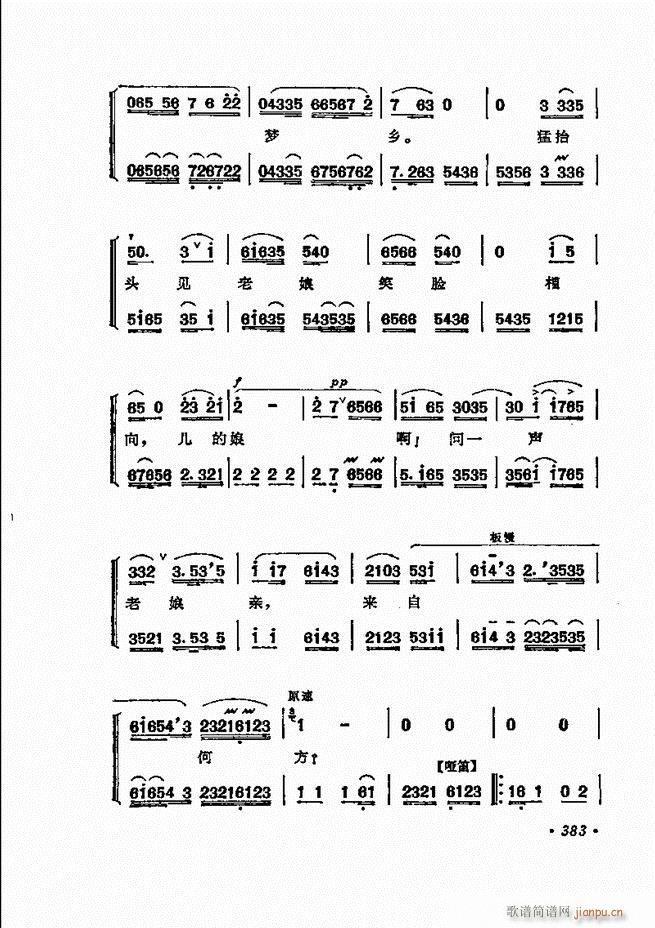  ̳ﳪǻx372 432(V)13