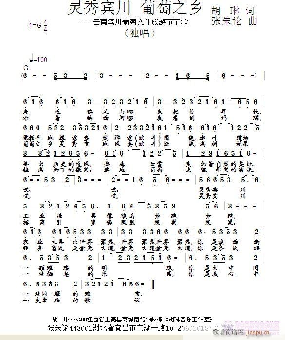 `e(ָV)1