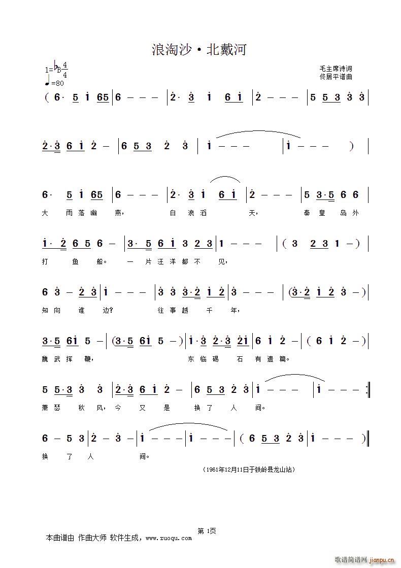 ɳ  (ʮּ)1