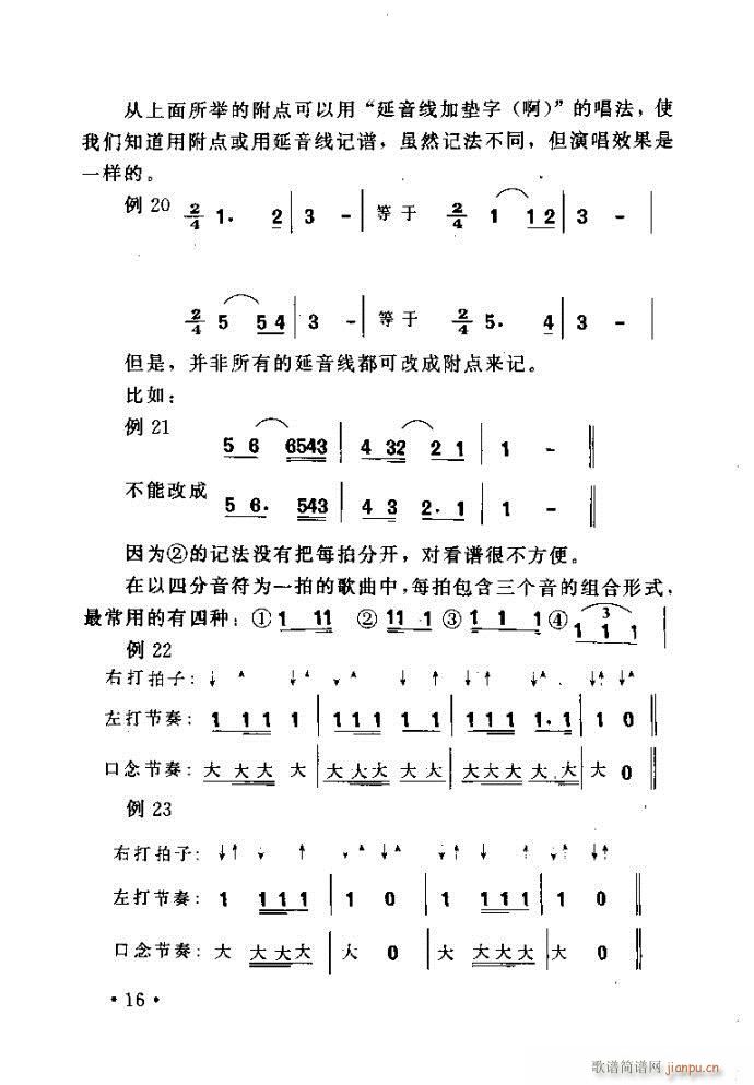 xV質ˇg(sh) ļcĿ1 40(ʮּ)24
