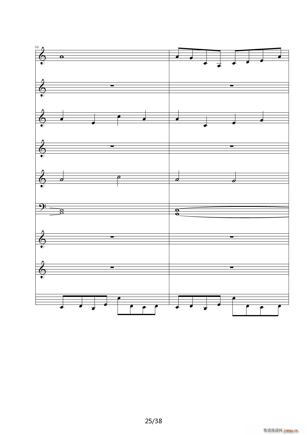 A C{(dio)(V)25