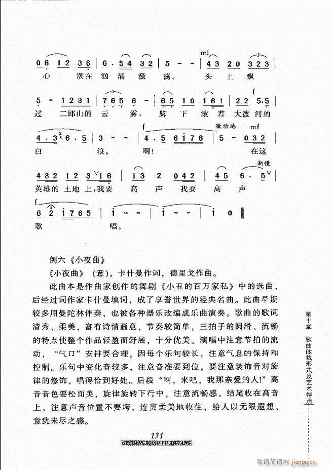 質cB(yng) 121 184(ʮּ)11