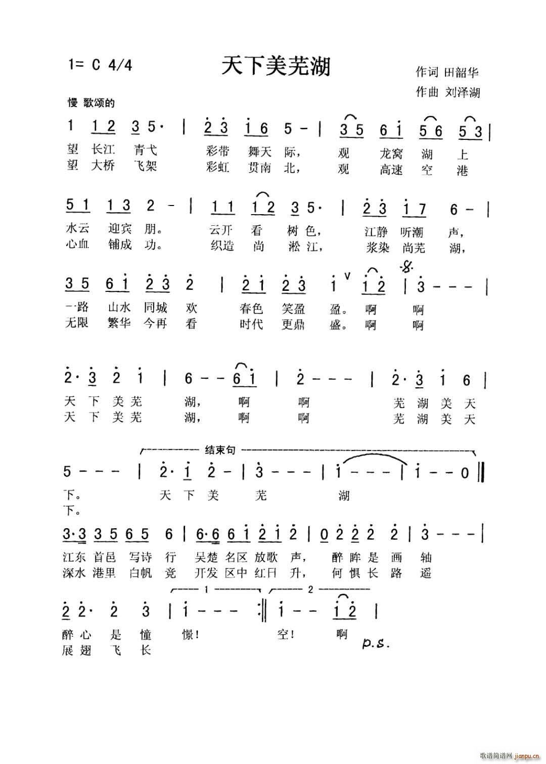 ʏ(ָV)1
