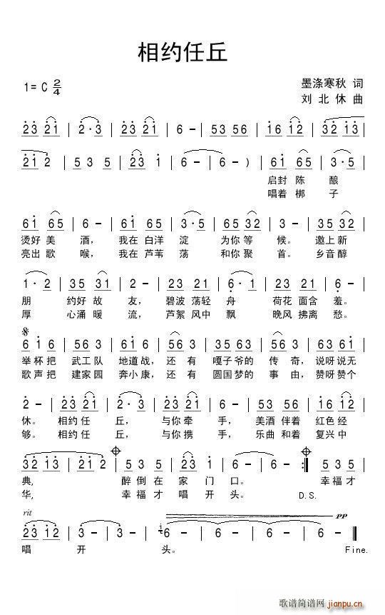 s(ָV)1
