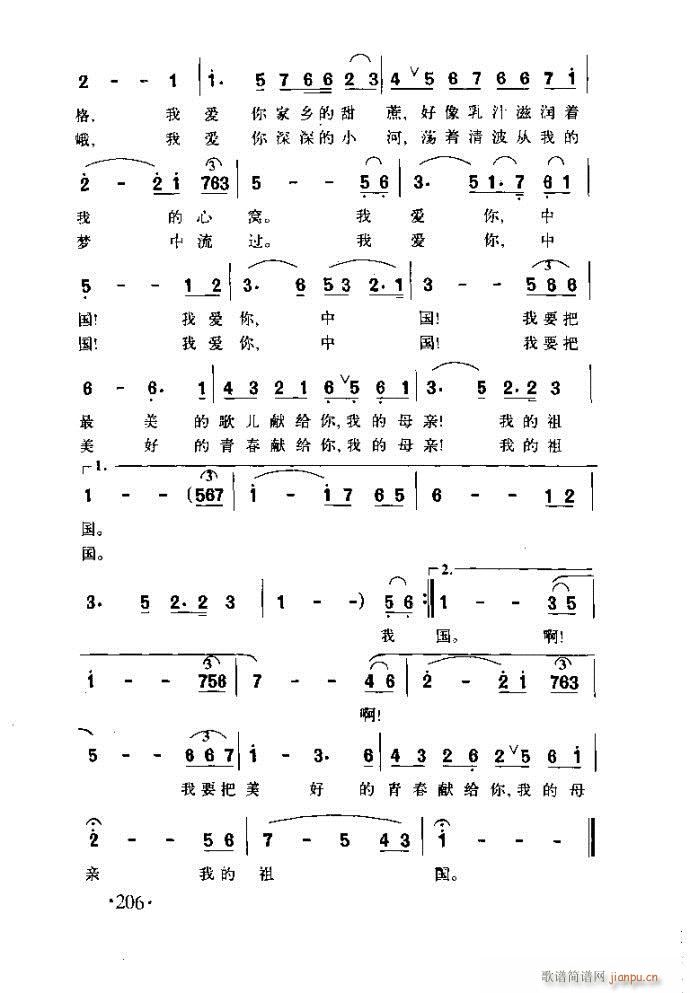 xV質ˇg(sh) ļc201 240(ʮּ)6