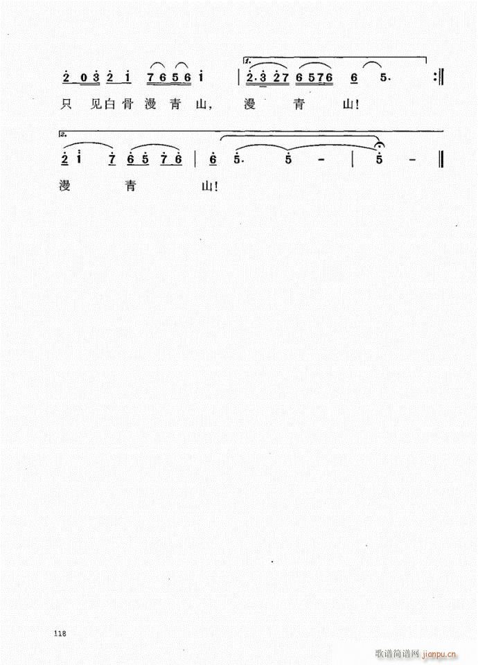 101-140(ָV)18