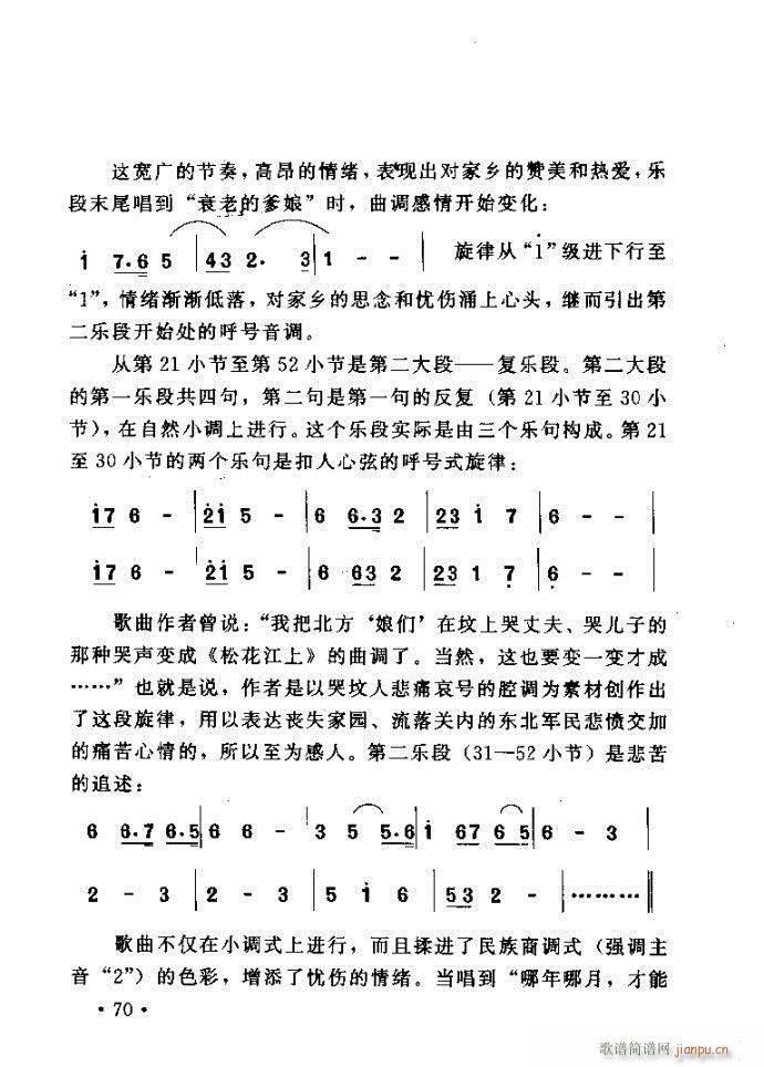 xV質ˇg ļc41 80(ʮּ)30