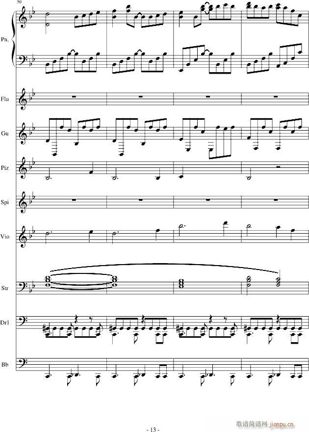 _Z(V)13