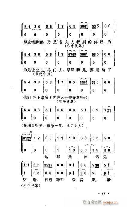 ɄĿC͵ھż41-60(V)15