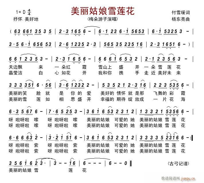 ѩɏ(ָV)1