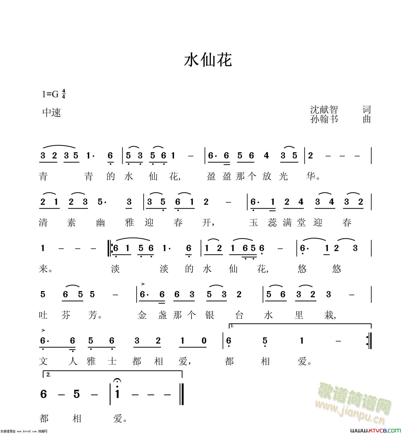 ˮɻ(ָV)1