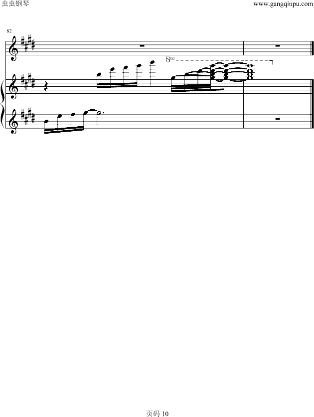 (V)10