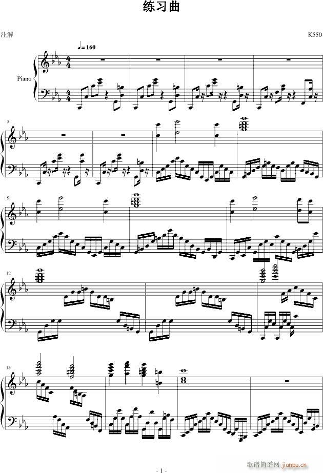 CС{(dio)(x) op1302(V)1