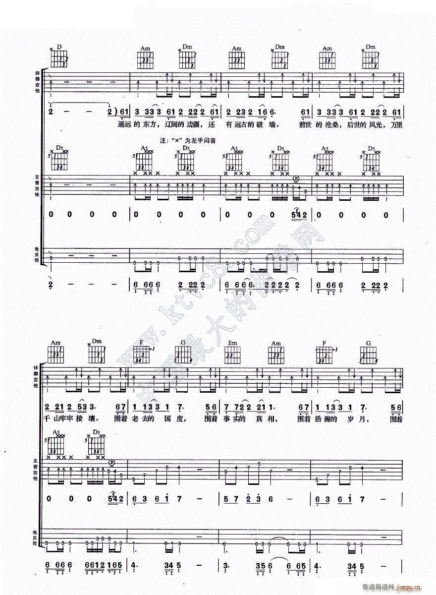 L MϏ(V)3