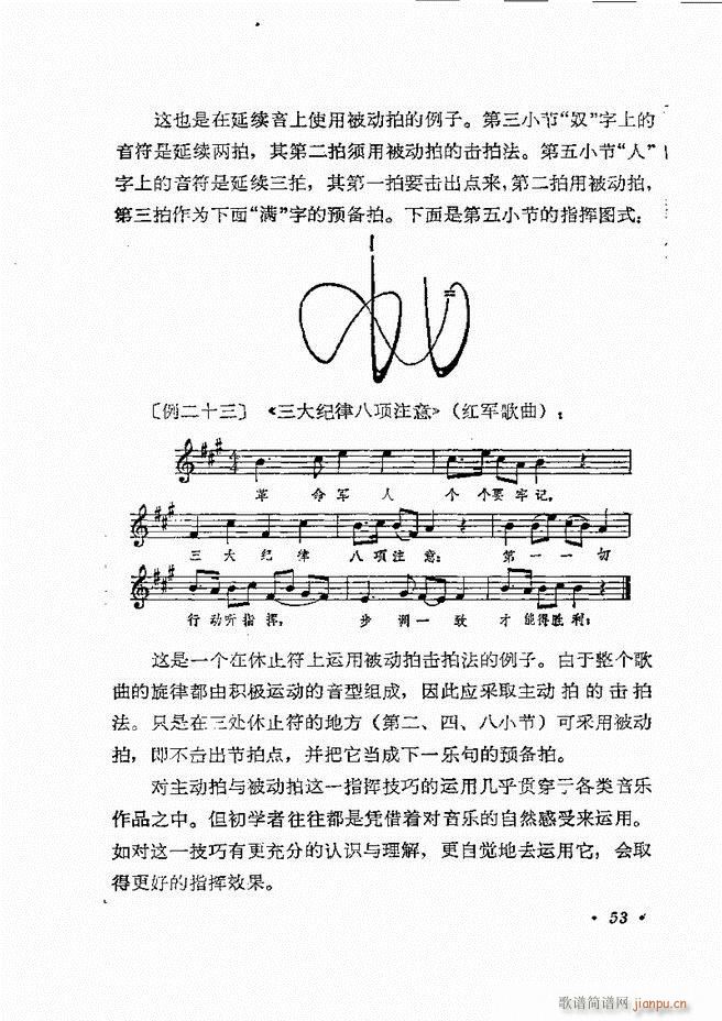 ָ] Ŀǰ 1 60(ʮּ)56