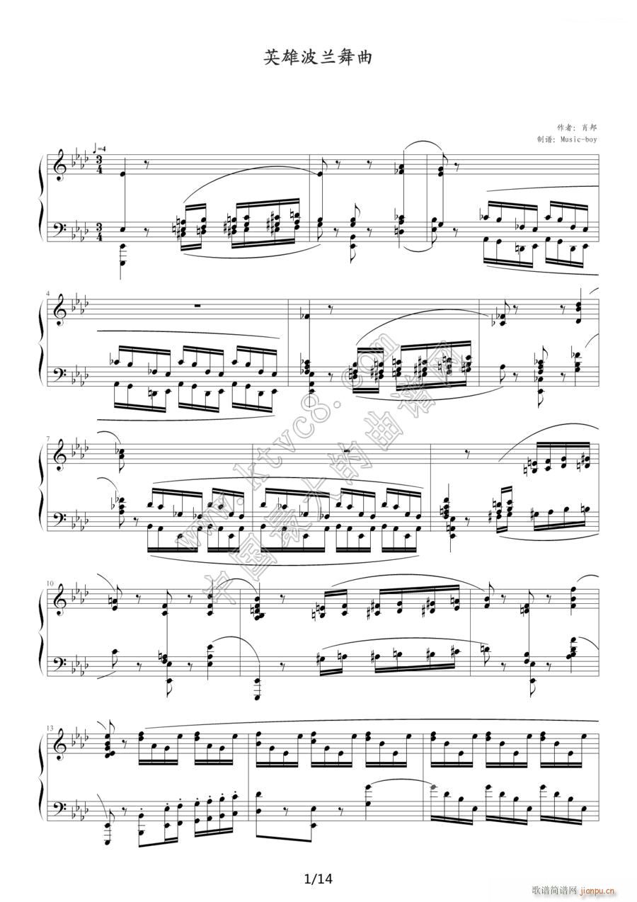 Ӣ۲m1(V)1