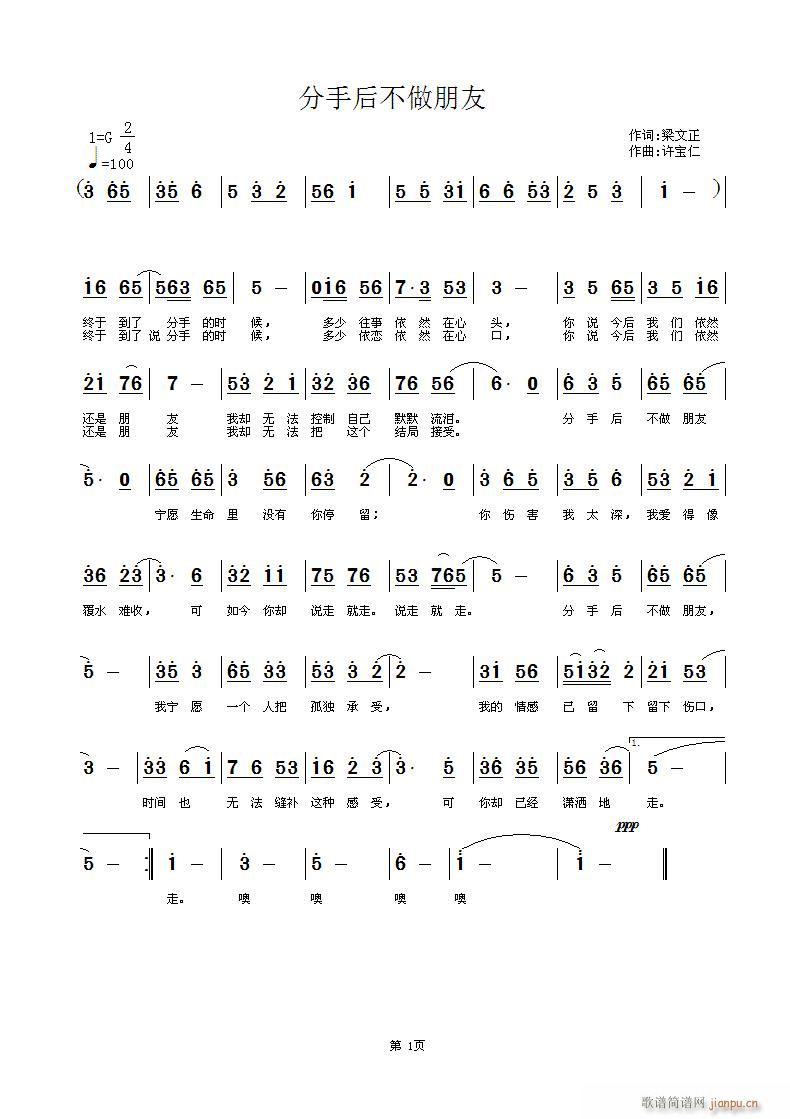 ֺ(ָV)1