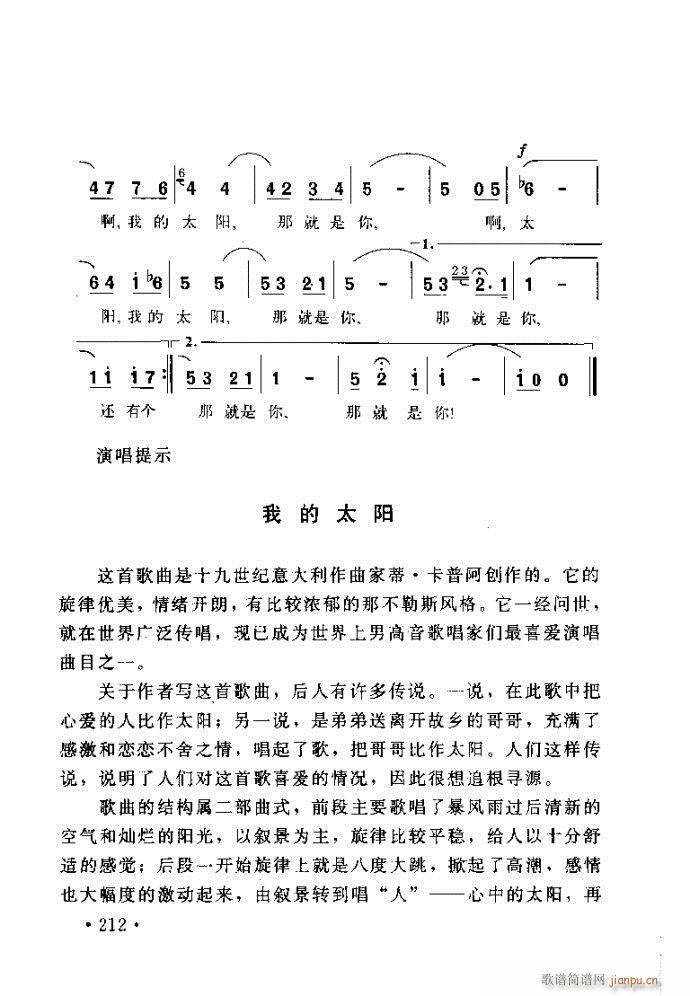 xV質ˇg(sh) ļc201 240(ʮּ)12