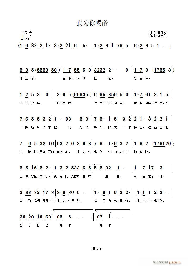 Ҟ(ָV)1